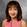 Diana V. Do, MD