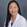 Tamara Lee Lenis, MD, PhD