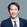 Allen C. Ho, MD