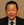 Yoh Zen, MD, PhD, FRCPath
