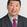 David F. Chang, MD